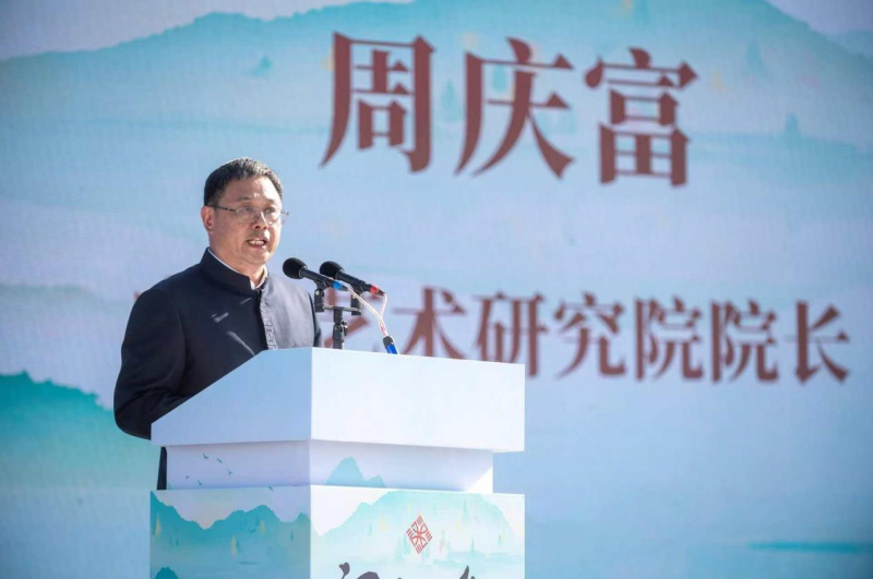 第十五届“两岸汉字艺术节”在陕西省渭南市开幕