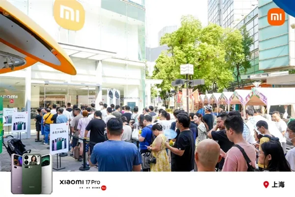 国庆前补班被员工举报！深圳疆拓反手取消14天年假；顺丰总裁豪掷1.2亿给十年以上老员工发红包；小米17破今年国产手机首销纪录丨雷峰早报