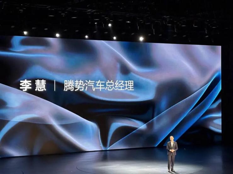 腾势N8L预售价31.98万元起，对标百万豪车攻坚高端化 | 智驾前线