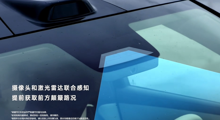 腾势N8L预售价31.98万元起，对标百万豪车攻坚高端化 | 智驾前线