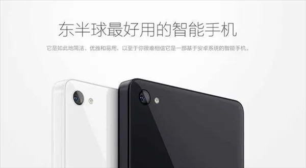 OPPO也要做手持云台相机，对标大疆，计划2026年内发布；手机厂商海报小字引发热议，魅族高管回应；曝顶级AI大牛加入阿里通义丨雷峰早报