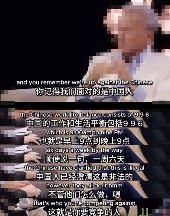 OPPO也要做手持云台相机，对标大疆，计划2026年内发布；手机厂商海报小字引发热议，魅族高管回应；曝顶级AI大牛加入阿里通义丨雷峰早报