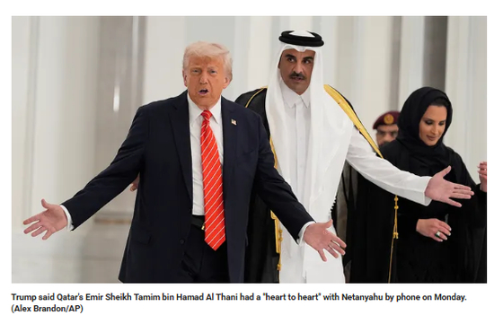 特朗普逼内塔尼亚胡道歉后，中东变天了？