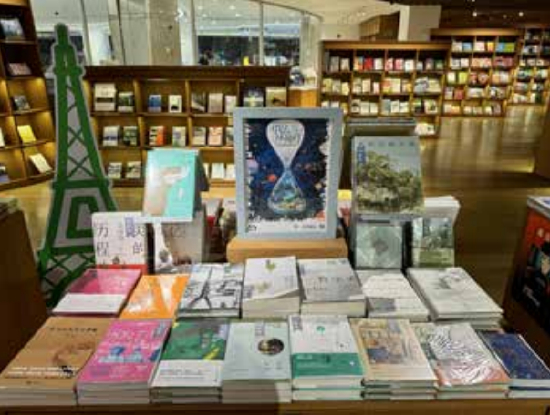 第十二届中法环境月盛大启幕，共筑绿色未来