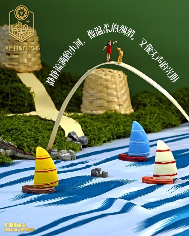 中国印记｜微缩摄影看新疆：产业篇