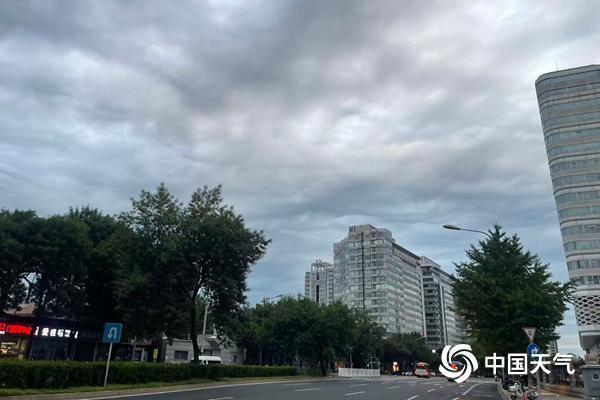 外出携带雨具 北京今天有降雨最高气温22℃