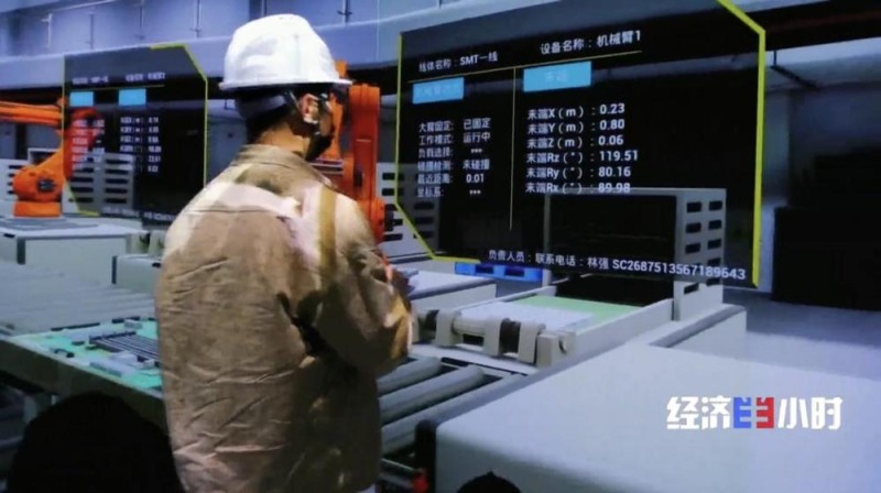 飞行员有了“数字陪练” 新技术“跨界”催生新职业