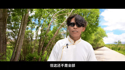 辉煌60年・遇见高原的城｜哦罗带你游桑珠孜区