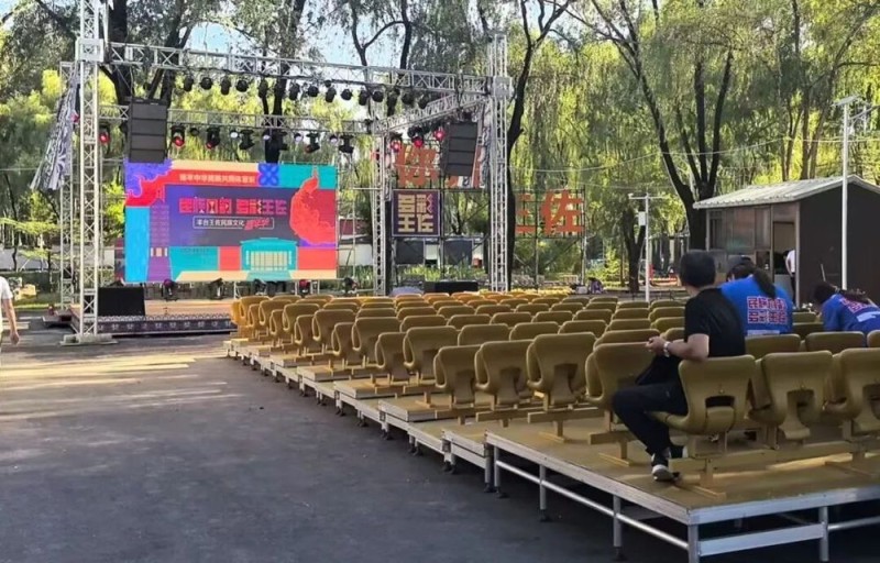 天安门广场阅兵观礼座椅，最后去哪了？
