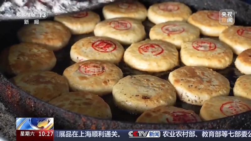 “蒸”月饼、手工礼饼花样上新 今年中秋这些宝藏月饼出圈