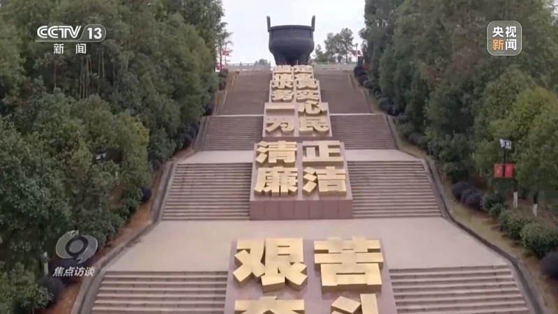 焦点访谈丨用“紧日子”托举民生“好日子”
