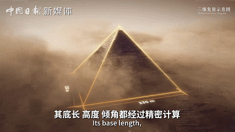 古埃及金字塔3800年没被超越，内部细节太震撼！