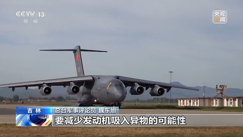 空中表演+近距离展示 多角度看“胖妞”大显身手