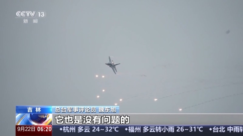 教-10如何成为战斗机飞行员的“摇篮”？总台记者专访总设计师