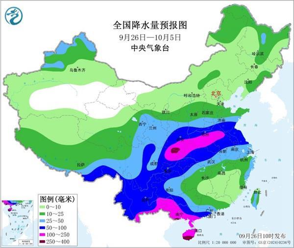 台风“博罗依”携风雨再来袭 周末这些地方有暴雨大暴雨