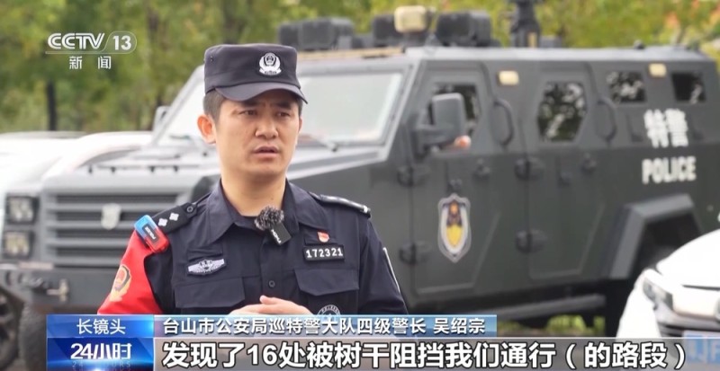 生命接力 江门一“台风宝宝”平安诞生