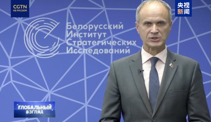 热议！总台系列专访与对话会聚焦全球治理倡议