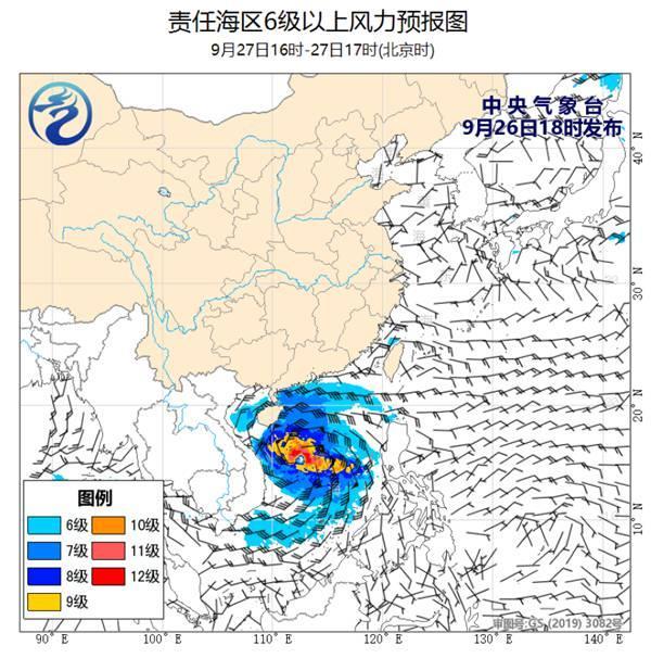 台风“博罗依”携风雨再来袭 周末这些地方有暴雨大暴雨