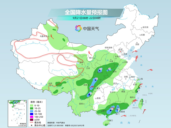 华南地区或遭秋台风两连击 华西新一轮强降雨今夜开启