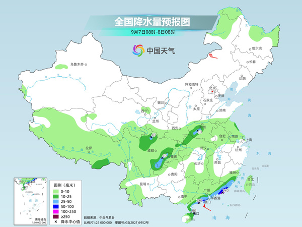 新一轮降雨无缝衔接 北方多地最低温将创立秋以来新低
