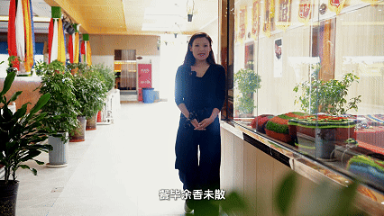 辉煌60年・遇见高原的城｜次仁卓嘎带你游班戈