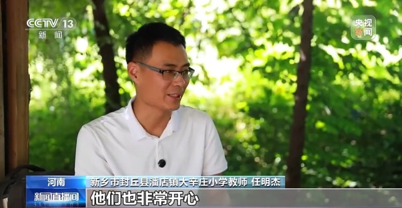 全国最美教师任明杰扎根乡村 百万字从教日记见证十年蜕变