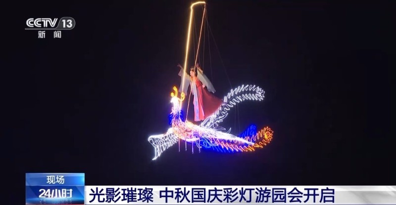 看灯会、赏非遗展演 一起来场沉浸式文化旅程