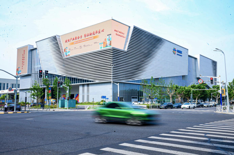活力中国调研行丨感知上海智能消费脉动