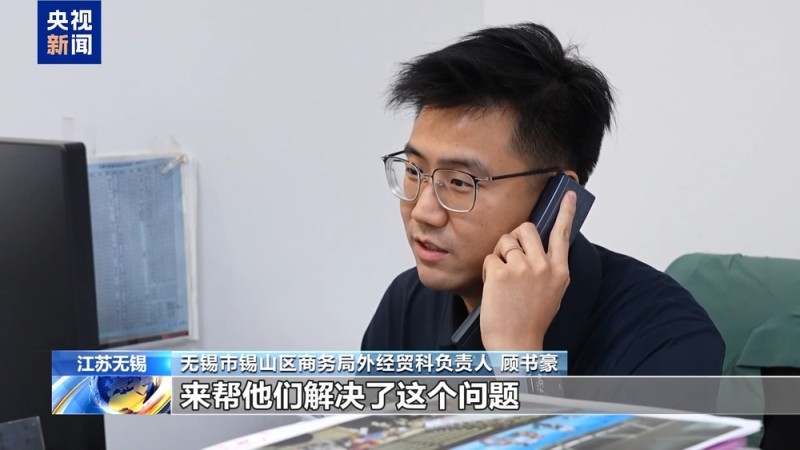 活力中国调研行丨无锡“小电驴”勇闯全球有何秘籍？