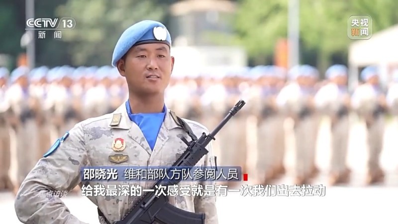 焦点访谈丨阅兵场上步履铿锵 徒步方队如何做到整齐划一？