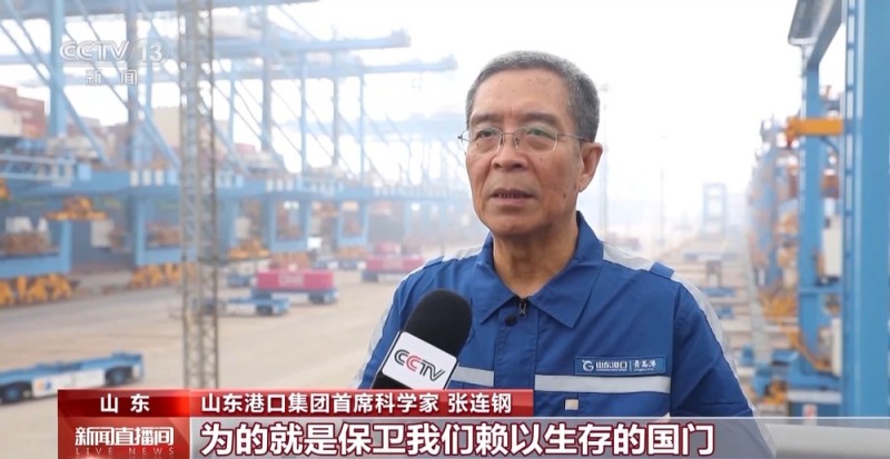 要去阅兵式现场观礼是什么心情？听听他们的心声
