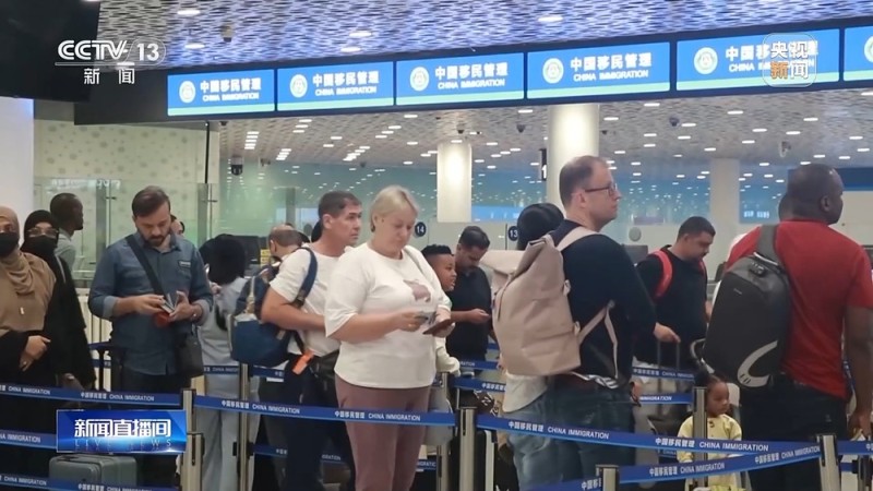 假期国内机票预订量已超1019万张 热门目的地出炉