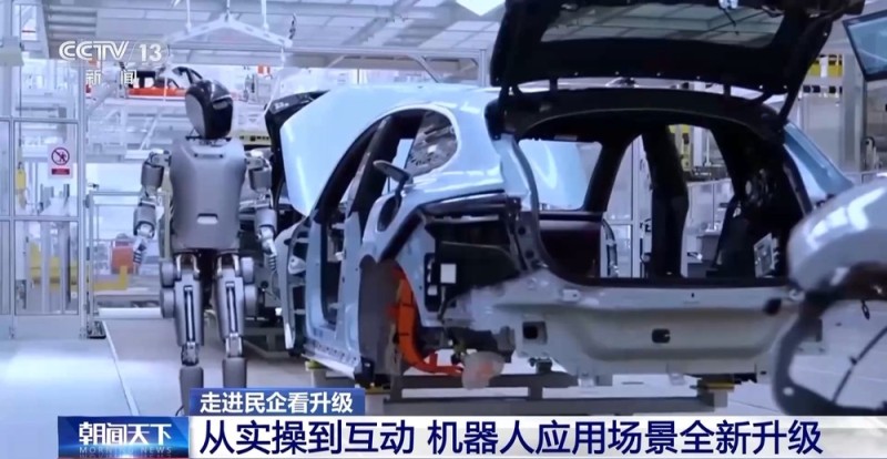 从海底光缆到现代医疗 这些“中国制造”正改变你我生活