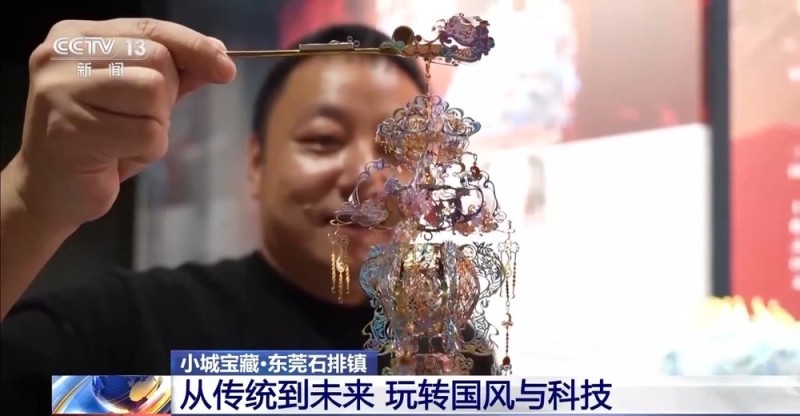 现象级潮玩IP背后都有它的印记 这个小镇何以“圈粉”？