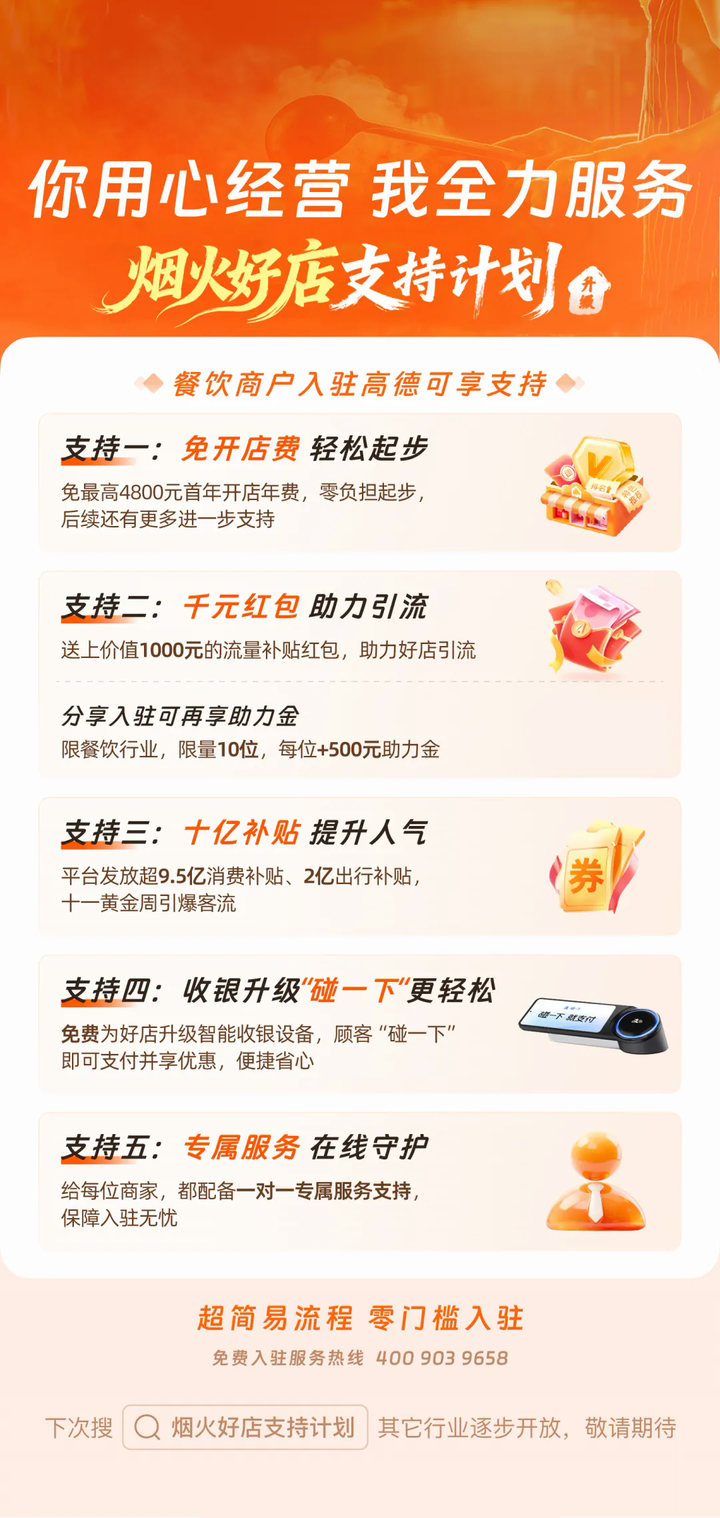 早报｜苹果已关闭iOS 18降级通道/罗永浩：将评测预制菜/卢伟冰：小米17 Pro Max有「2K级」的显示效果