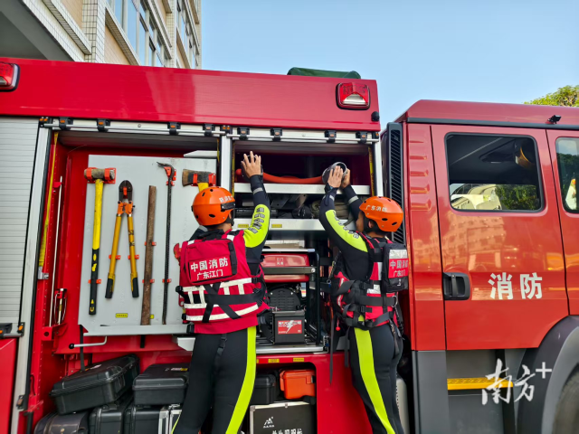 转移超百万人！广东筑牢抗击台风“桦加沙”坚固防线