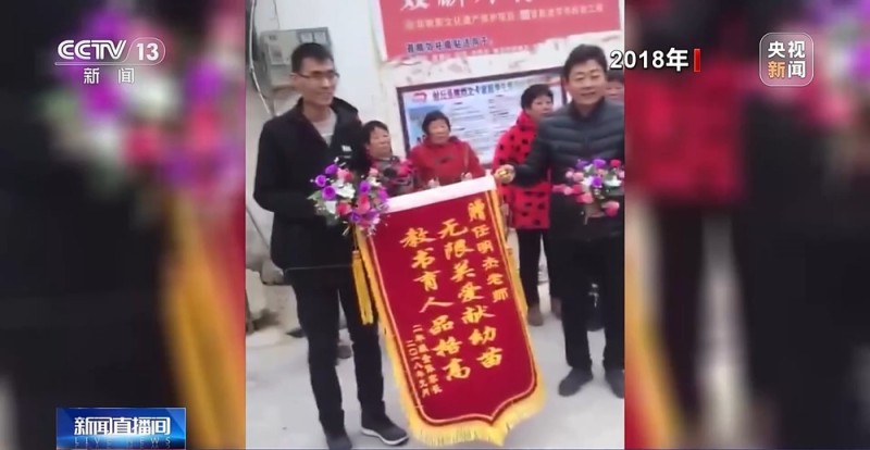 全国最美教师任明杰扎根乡村 百万字从教日记见证十年蜕变