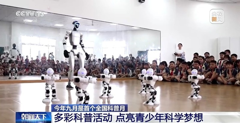 辉光球、火焰掌……多彩科普活动点亮青少年科学梦想