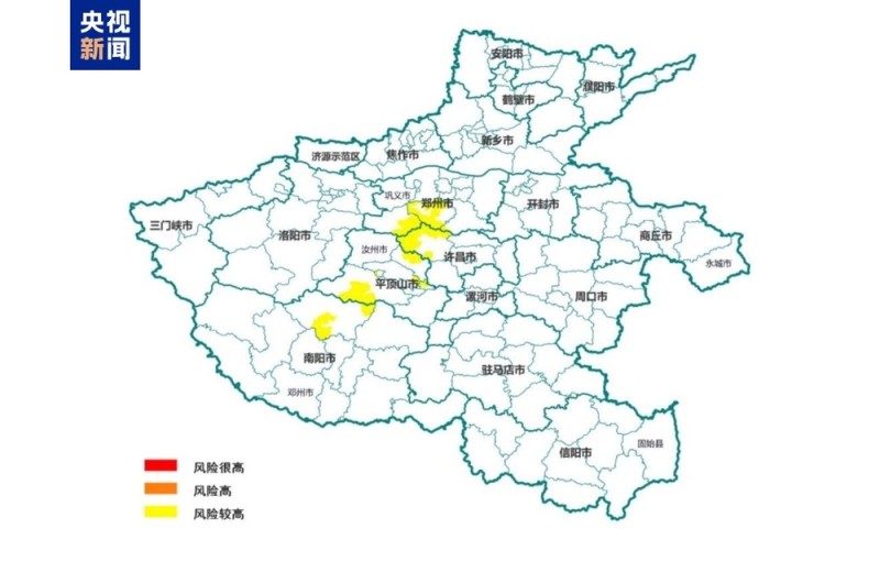 河南发布地质灾害气象风险黄色预警