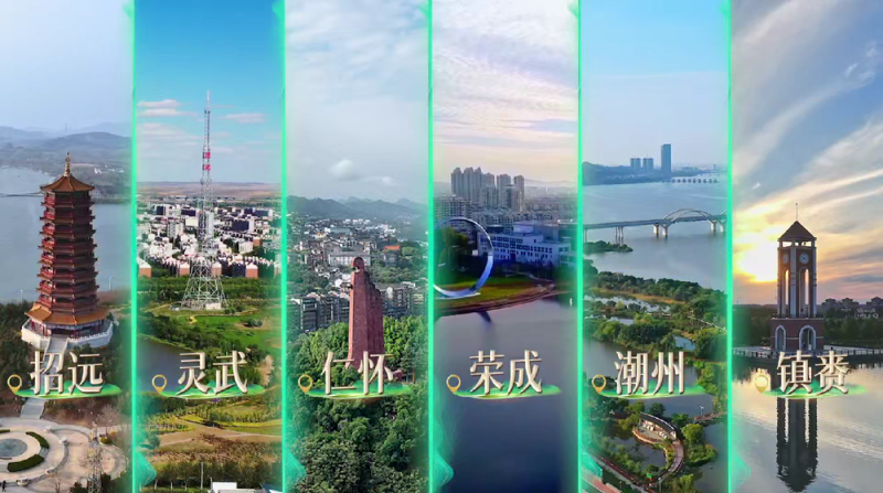 总台周看点丨“丰”景正好石榴红！