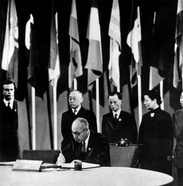 中华民族从深重危机走向伟大复兴的历史转折点――纪念中国人民抗日战争胜利80周年