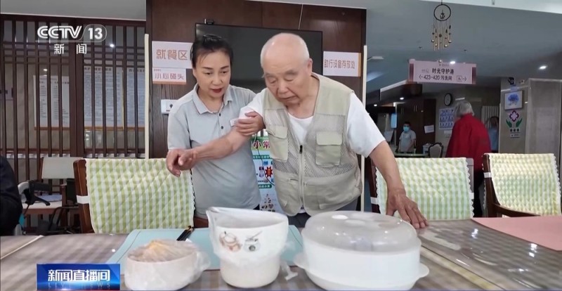 我国现有阿尔茨海默病患者约1000万人 专业照护让老人更有尊严