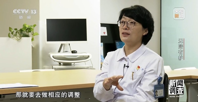新闻调查丨破解“一人住院，全家忙乱”“免陪照护”解决了哪些问题