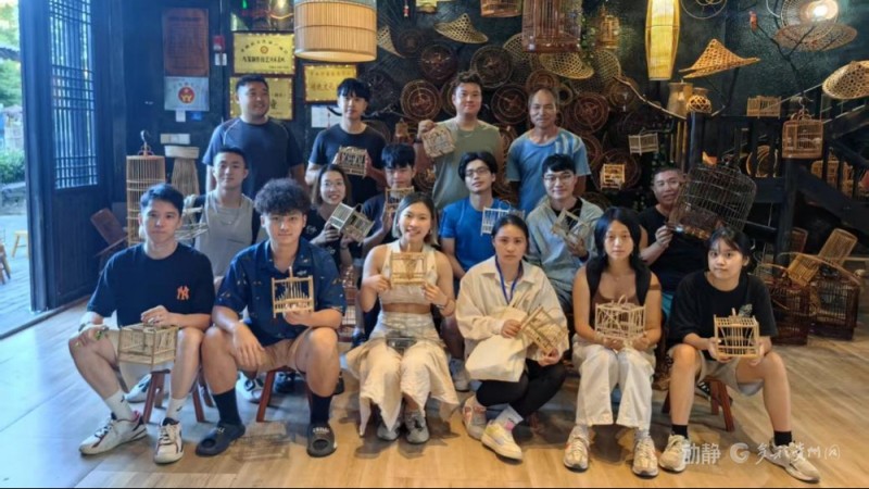 北纬25度串起两岸情缘，山海同心共续黔台合作新篇章
