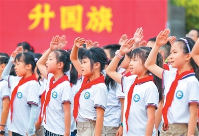 载梦出发 迎接新学期