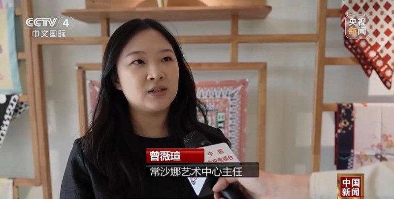 常沙娜艺术中心在敦煌启幕  9大类127件展品亮相