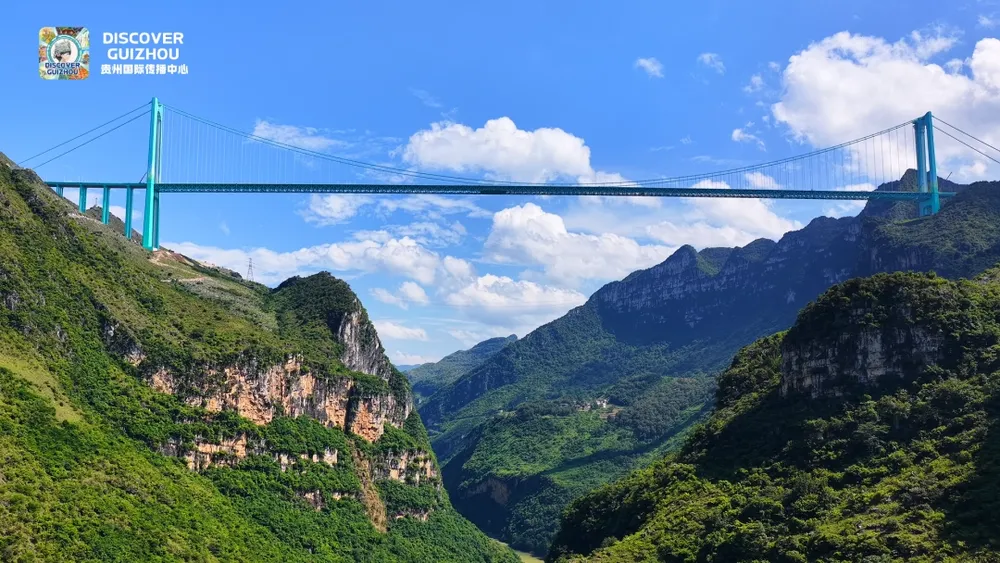 贵州云端再搭“超级乐高” Guizhou Builds a New “Lego”in the Sky