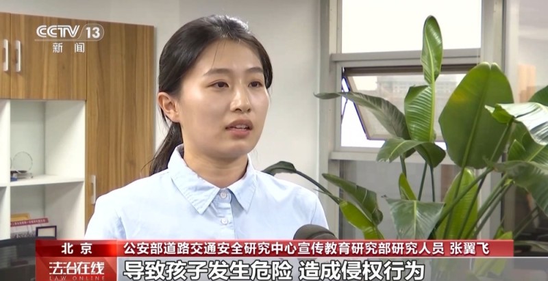 开学季来临 这份法治安全攻略请收好