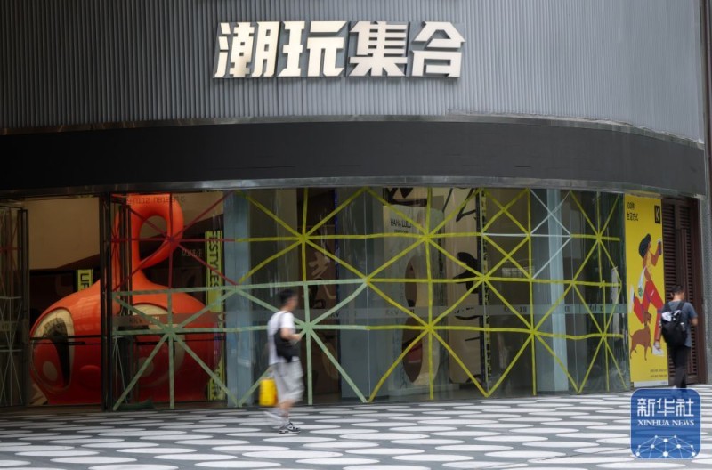 全力应对台风“桦加沙”