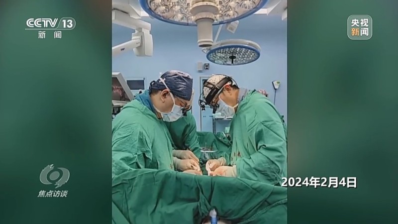 焦点访谈丨群众有“医”靠 全方位全周期保障人民健康